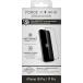 Prot&egrave;ge &eacute;cran iPhone 18 Pro / 17 Pro Anti-Impact 2.5D Verre tremp&eacute; + Garantie &agrave; vie - Certifi&eacute; GRS